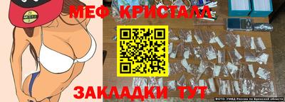твердый Заволжье