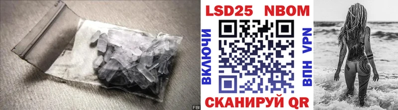 где купить наркоту  Нефтекамск  ЛСД экстази ecstasy 